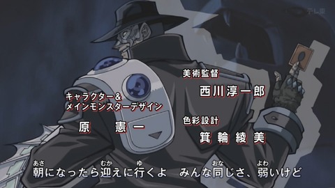 Capture_20251129-012412-2