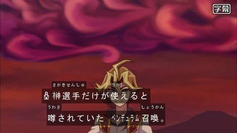 Capture20191207-073340