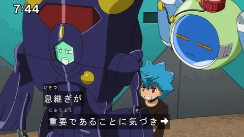 Capture20201226-074412