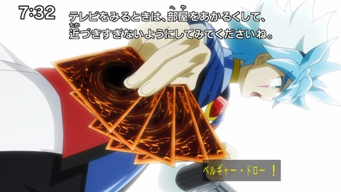 Capture_20250330-073246