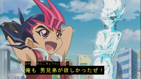 zexal 60 94