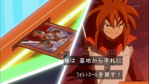 Capture20140622-174714