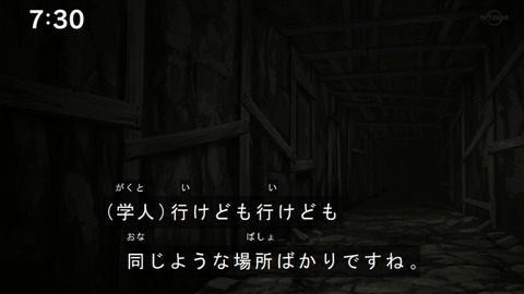 Capture20210206-073036