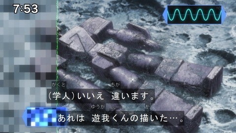 Capture20210606-091324