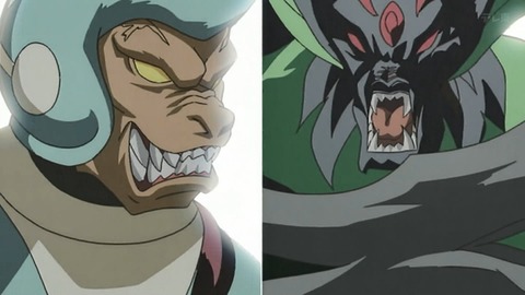 Capture_20250705-013915