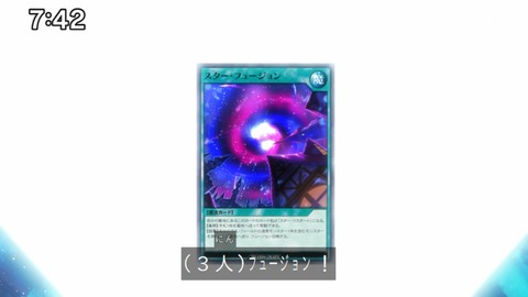 Capture_20250330-074202