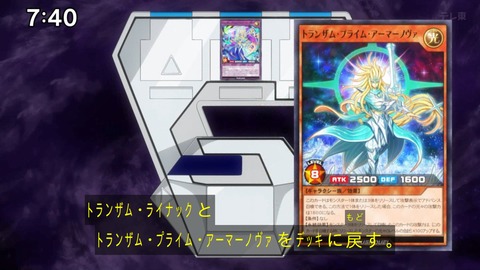 Capture_20241124-093953