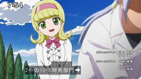 Capture_20250330-075410