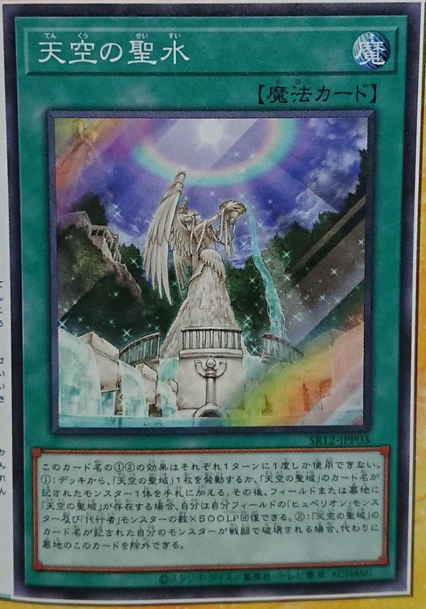 9126