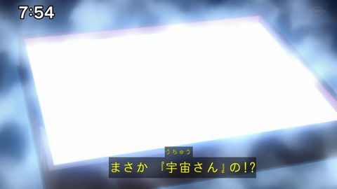 Capture_20221127-075423