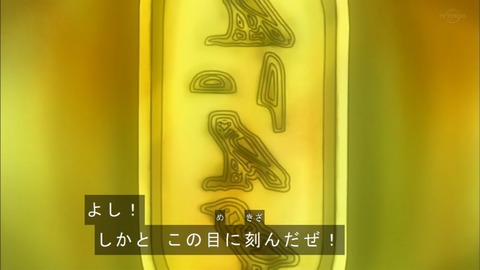 Capture20190420-075201
