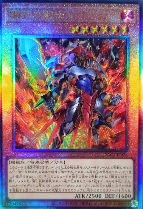 1000164251