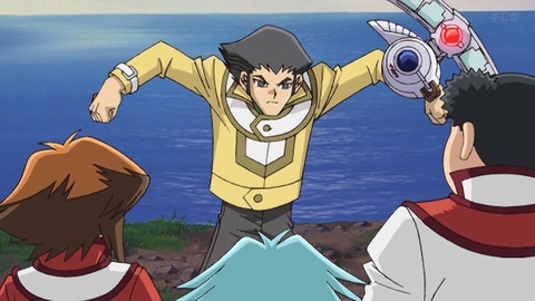 Capture_20251213-012835