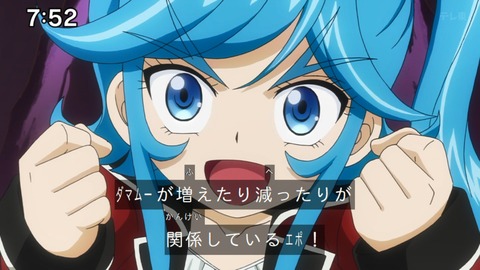 Capture_20240623-075209