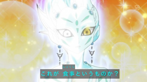 zexal 67 38