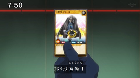 Capture_20230129-075008