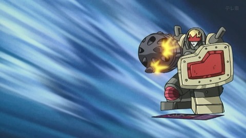 Capture_20250802-013853