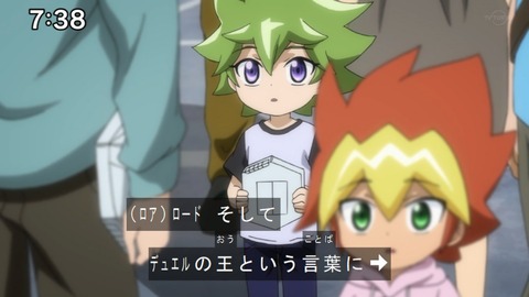 Capture20200829-073835