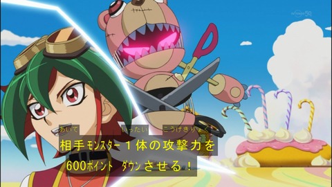 Capture20140518-173647