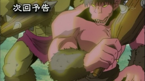 Capture20150418-075426