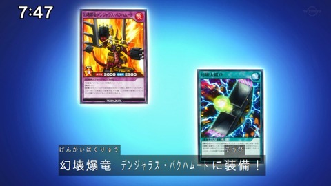 Capture_20230423-091605