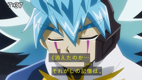 Capture_20240929-073734