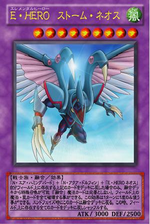 4713