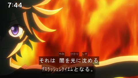 Capture20211121-090124