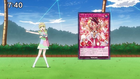 Capture_20231106-001146