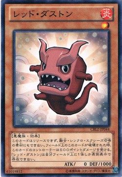 buri 222