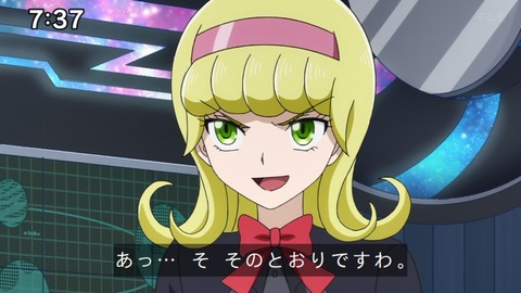 Capture_20241124-073700