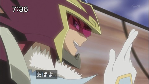 Capture20140712-073632