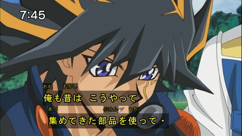 Capture20140510-074541