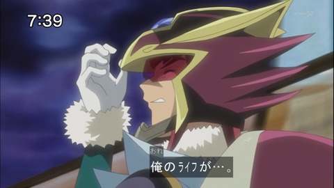 Capture20140712-073932