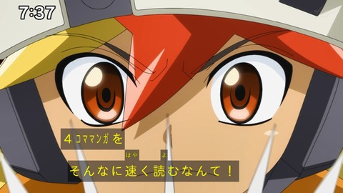 Capture_20230226-073719