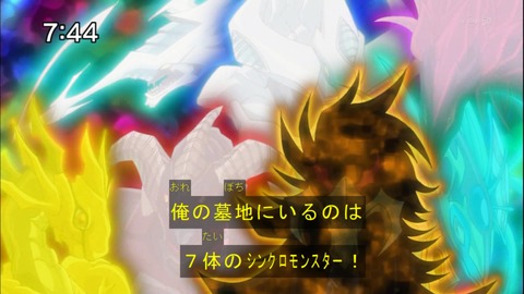 Capture20150110-074407