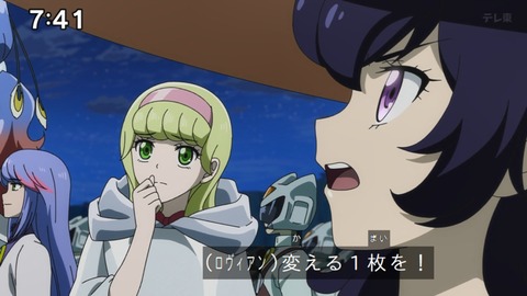 Capture_20250330-074106