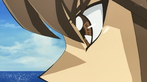 Capture_20250705-014059