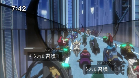 Capture20140906-074201