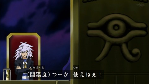 Capture20190420-074733