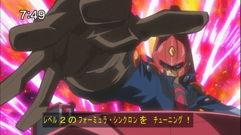 Capture20141115-074939