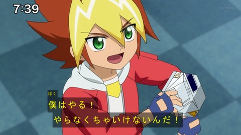 Capture20201226-073946