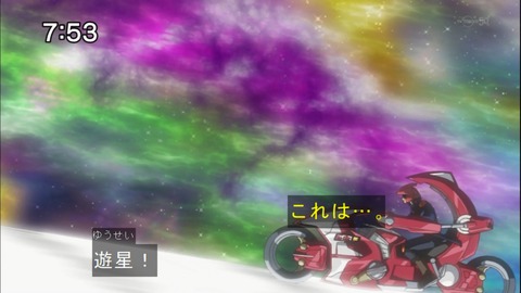Capture20141115-075328