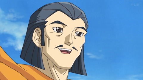 Capture_20260627-013512-2