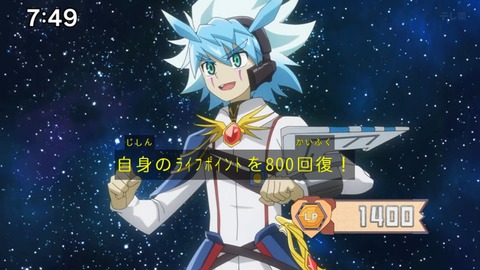 Capture_20240825-074923