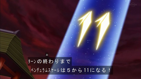 Capture20191207-073540