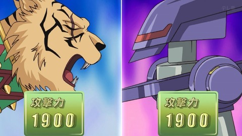 Capture_20251213-014517