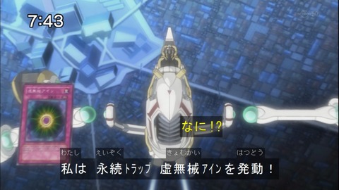 Capture20141213-074355