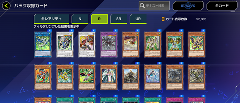 1000142148