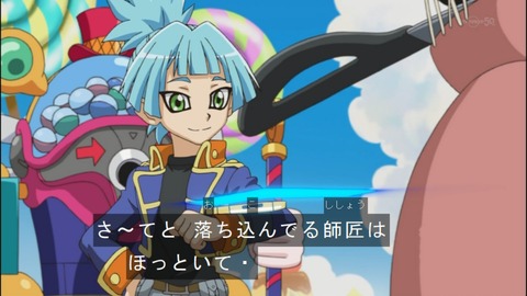 Capture20140518-174411